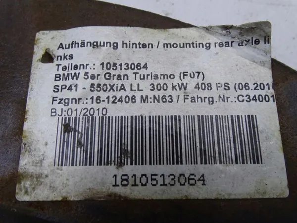 Disco de freno trasero OEM 6775291 370mm BMW 5 GT image 5