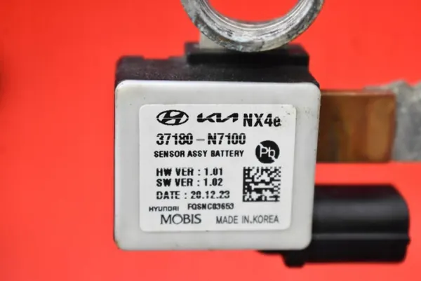 Pince Borne Négative OEM 37180-N7100 pour Hyundai image 5