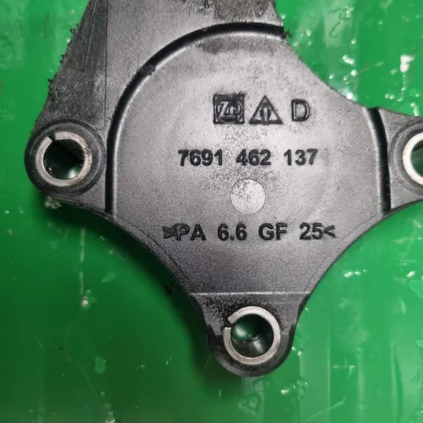 Réservoir de pompe direction OEM 7691462137 image 3