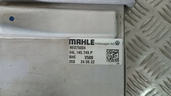 INTERCOOLER VW CRAFTER II 7C TGE T6 2015-2025 04L145749P image 6