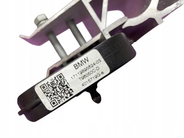 Jäähdyttimen Oikea Sovitin OEM 7422236 BMW 4 G22 G23 image 4