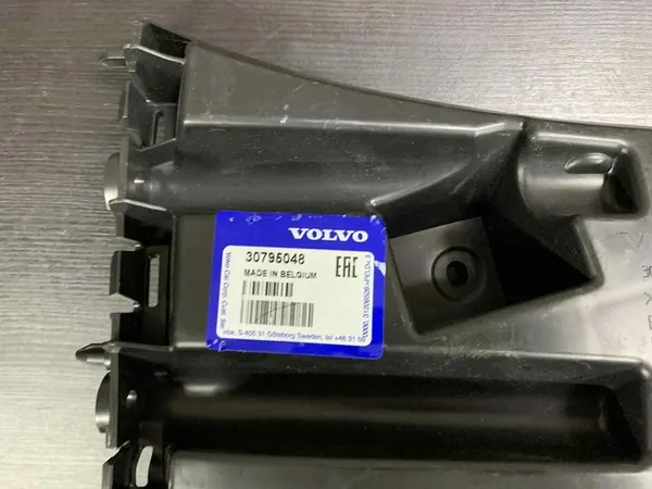 Scivolo supporto paraurti anteriore sinistro Volvo S60 II V60 image 3