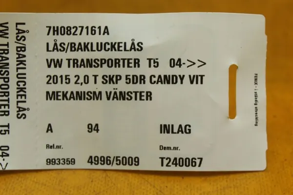 Vänster Bakdörrslås VW Transporter T5 image 10