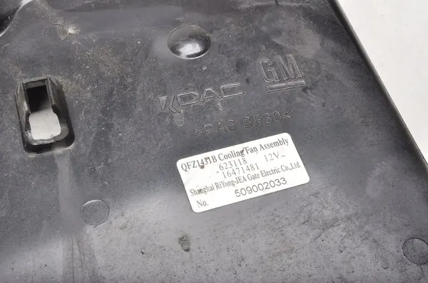 OPEL MOKKA I 1.4 16V 140KM Kylarrubrik OEM 16471481 image 4