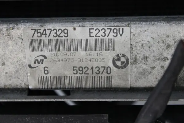 Vattenkylare BMW E90 E91 E92 E87 X1 E84 image 5