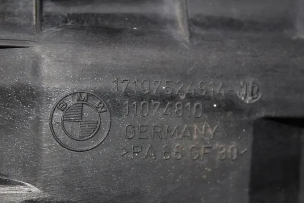 Vattenkylare BMW E90 E91 E92 E87 X1 E84 image 9