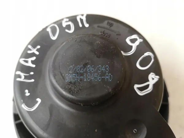 Ford OE 1736007103 ventilador image 4