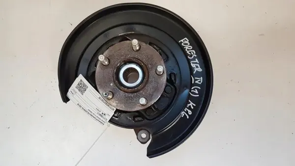 Moyeu roue arrière Subaru Forester OEM 28411SG011 image 2