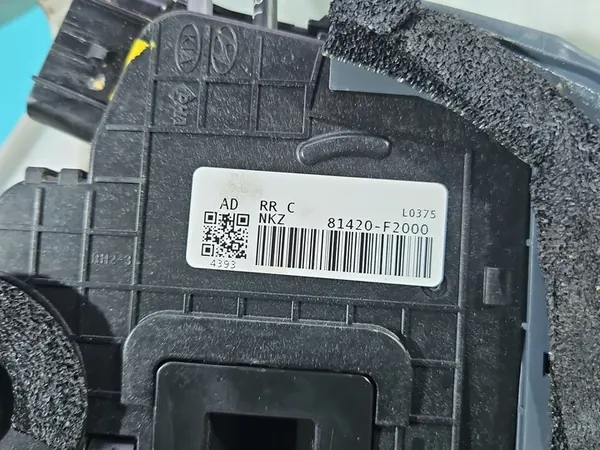 Höger Baklås 81420-F2000 Hyundai Elantra VI 15-20 image 7