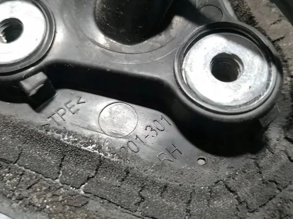 Oikea Peili Toyota Auris I 3201-301 image 6