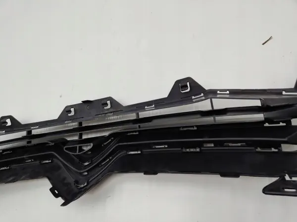Citroen C4 II Kylargalleriförstärkning OEM 9687946280 image 7