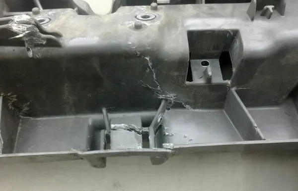 Frontstoßstangenverstärkung Citroen C3 02-05 OEM 7104FQ image 5