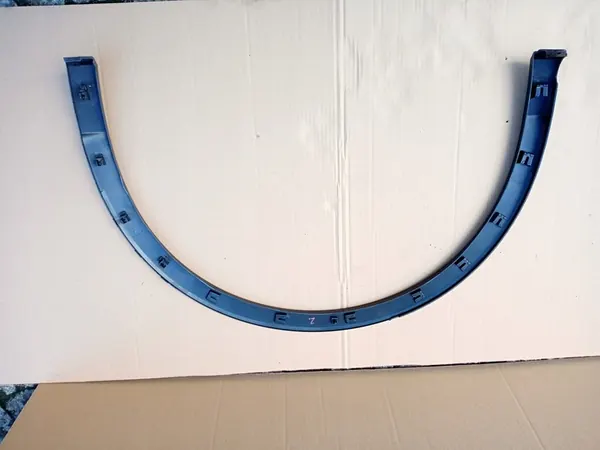 VW TIGUAN II Oikea Takalokasuoja 5NA854820J image 7