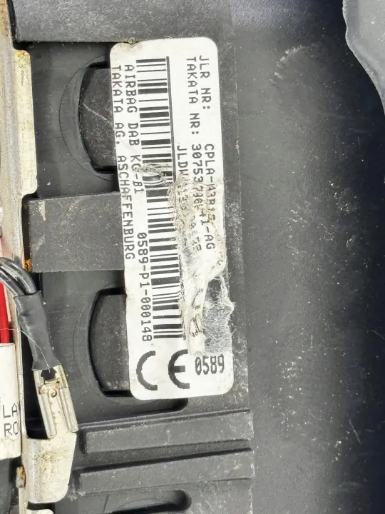 Cache airbag OEM Cpla-043b13 pour Range Rover L405 image 4