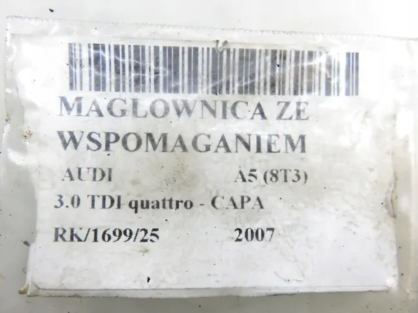 Käytetty ZF Maglownica Audi A5 (8T3) OEM 8T1422065L image 10