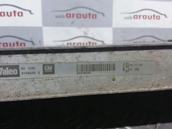 Opel Vectra C Radiateur 870824GD Occasion image 3