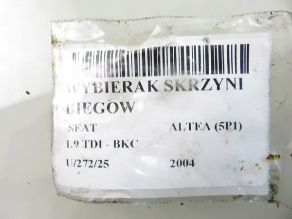Vaihdevalitsin SEAT Altea 1K0711051D image 2