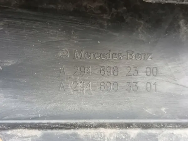 OEM A2946892300 Estribo esquerdo Mercedes EQE SUV image 10