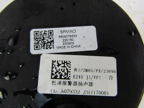 GEELY larm OEM 6608079332 - Begagnat skick image 4