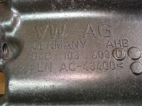 VW UP SKODA CITIGO SEAT MII Oljetunna 04C103603D image 4