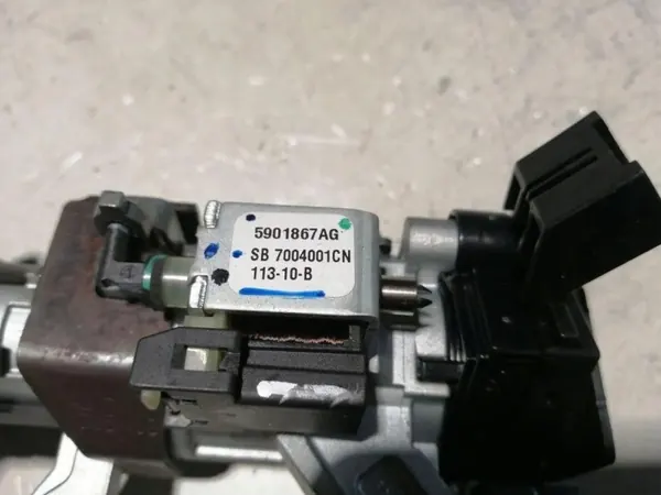 Interruptor de encendido OEM 5901867AG para Opel Insignia A Estate image 5