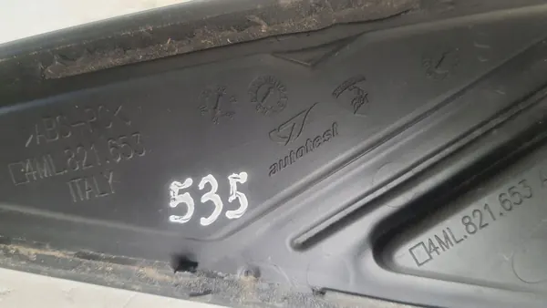 OEM 4M1821653A Voor linker spatbordrooster - Lamborghini image 7