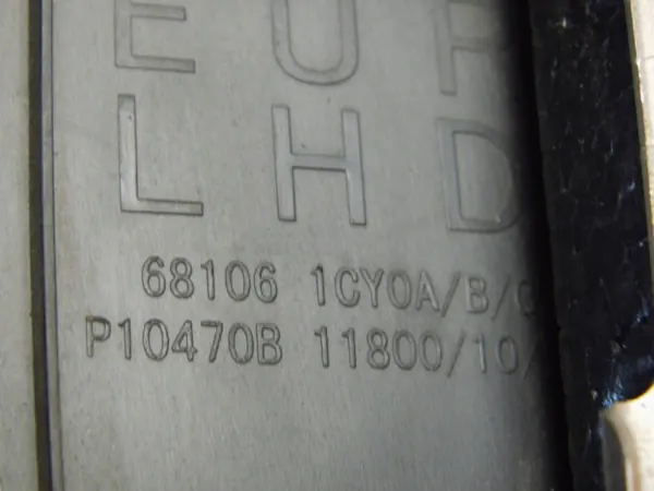 Couvre-colonne OEM 68106 1CY0A pour Infiniti FX image 3