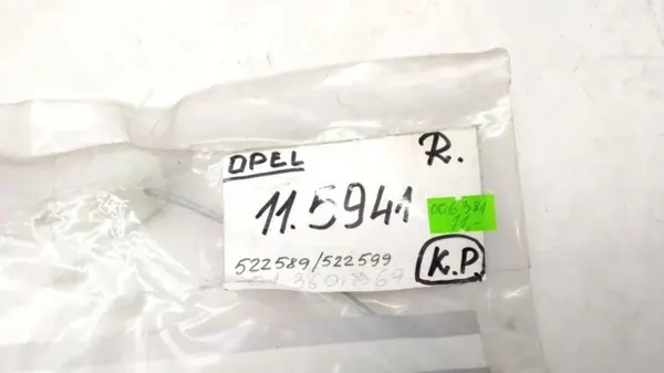 Cabo do travão de mão OEM 522599 para Opel Vectra A image 5