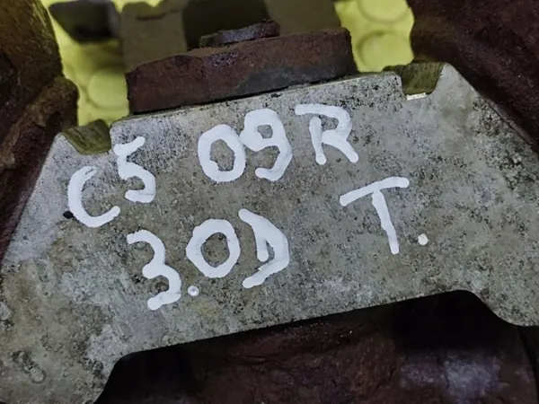 OEM A ROZDZIELACZ Regulador Esfera Traseira Citroen C5 III image 8