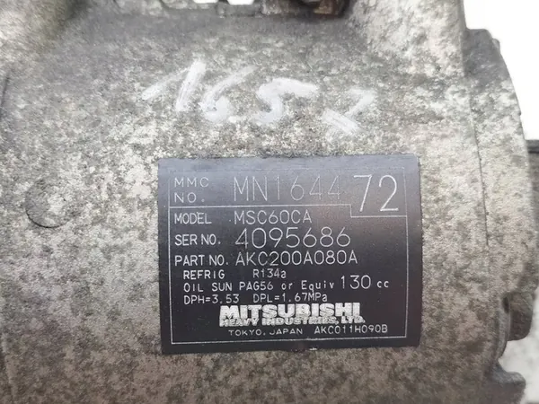 Compresseur de Climatisation Mitsubishi Colt VII (2002-2012) MN164472 MSC60CA 1.1 image 4