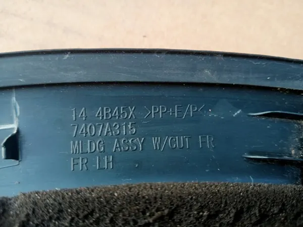 Mitsubishi Outlander III Vasemman Etupuskuri 2015 image 5