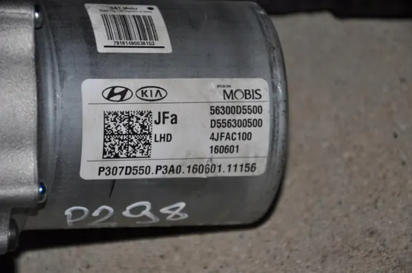 Kia Servomotor OEM 56300D5500 Gebraucht image 4