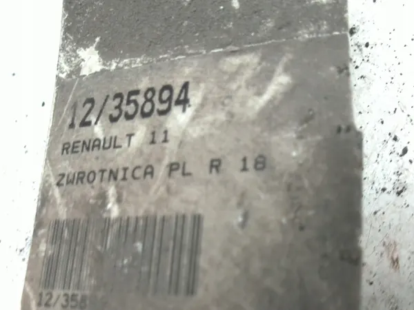 Renault Fuego Framvänster Styrstag OEM AK-12-724385 image 5