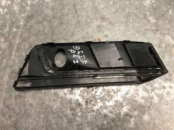 Rejilla de Parachoques Delantera Izquierda S-Line Audi A4 B9 8W0807681G image 4