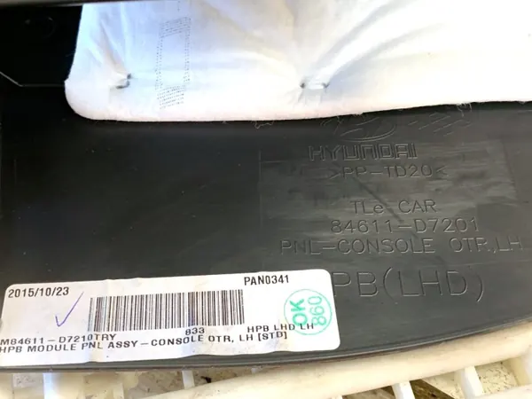 Mittelkonsole OEM LORK-389-115212 mit Armlehne image 7