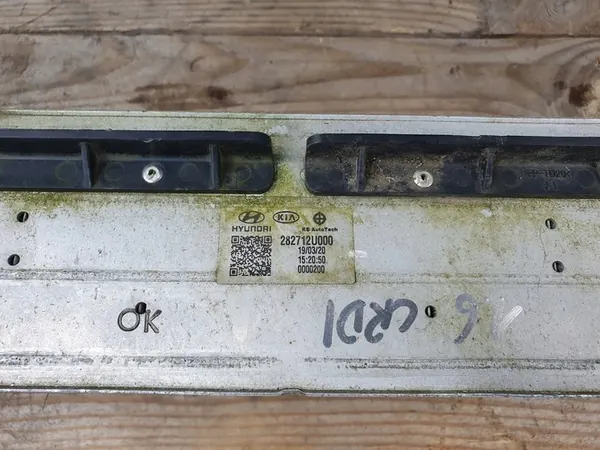 KIA CEED III Intercooler 28271-2U000 image 6