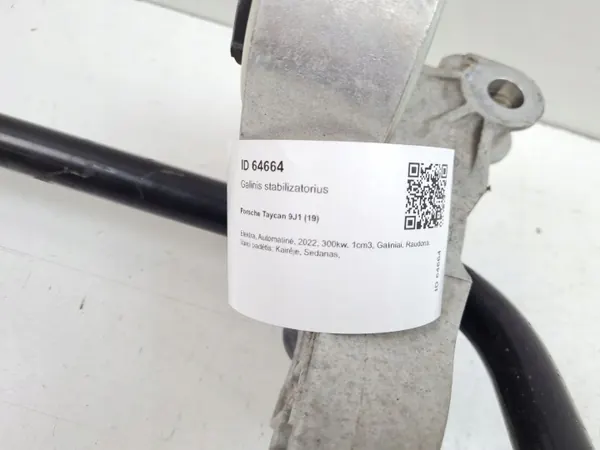 Barre stabilisatrice arrière Porsche Taycan OEM 9J1411025C image 4