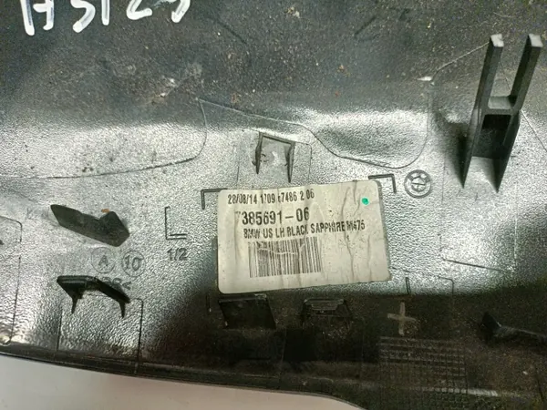 BMW OE 232635217 Linker spiegelkap voor X1 F45/X2 F39 image 5