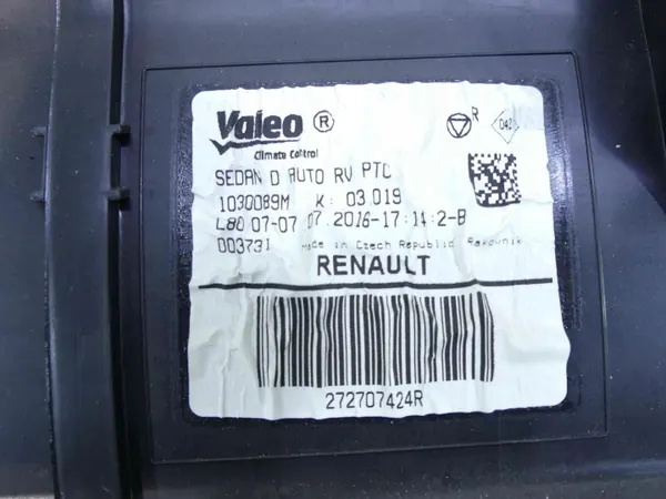 Verwarmingskern OEM 272707424R Renault Talisman image 5