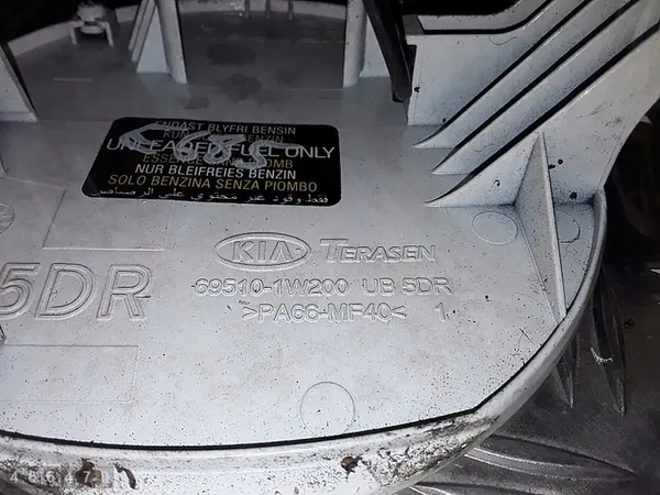 Tampa do tanque de combustível Kia Rio 2014 1400PETROL 695101W200 image 4