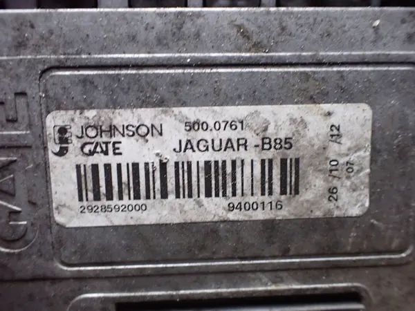 Kylarrubrik JAGUAR XF 5000761 image 4