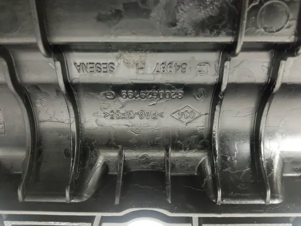 Venttiilikansi OEM 5907911230036 Dacia Dokker I 1.5 DCI image 3