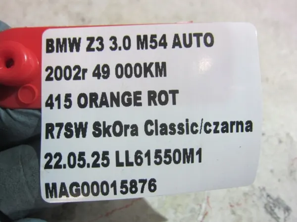 BMW Z3 E36 3.0I M54 Öljynjäähdytinlinjat OEM 7503571/2 image 7