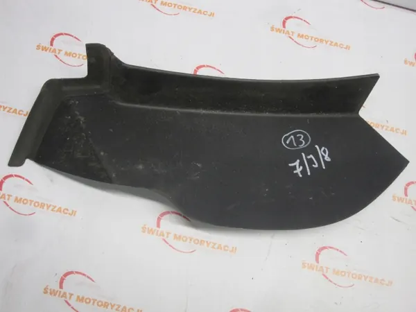Cache phare gauche arrière PEUGEOT 3008 OEM 96846146XT image 2