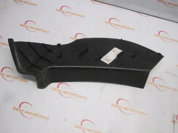 Cache phare gauche arrière PEUGEOT 3008 OEM 96846146XT image 3
