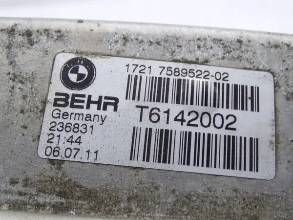 Getriebeölkühler BMW X5 E70 06-13 OEM 7589522 image 4