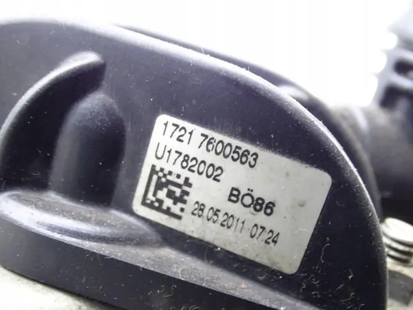 Getriebeölkühler BMW X5 E70 06-13 OEM 7589522 image 5