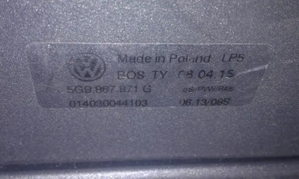 Bakluckrulle OEM 5G9867871G VW Golf VII Kombi image 8