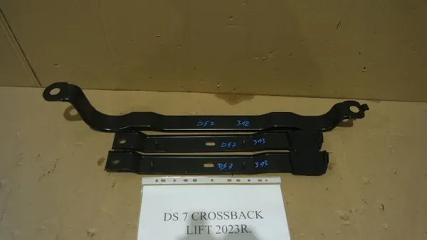 Support de Fixation OEM 9821352080 pour DS7 Crossback image 2