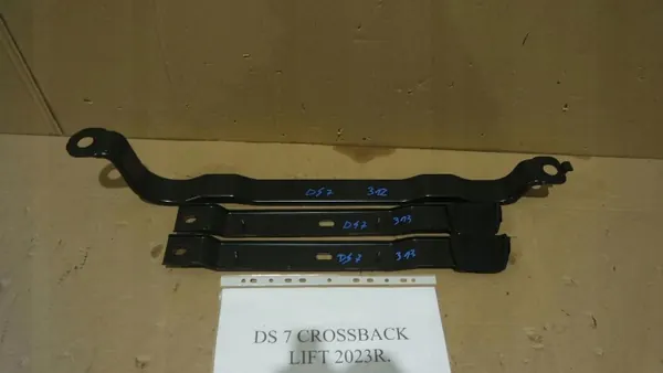 Support de Fixation OEM 9821352080 pour DS7 Crossback image 8